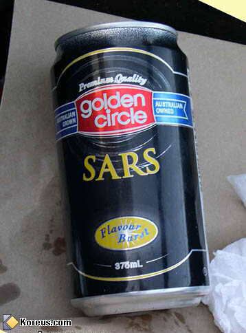 image biere sars sras