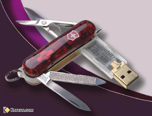 informatique couteau suisse geek clef usb