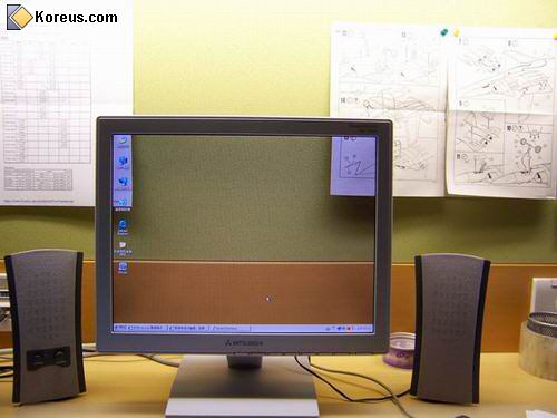 image fond ecran insolite translucide comme papier peint decor