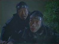 vidéo Publicité UFJ Tsubasa Securities ninja maladroit partenaire
