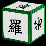 viridian room solution