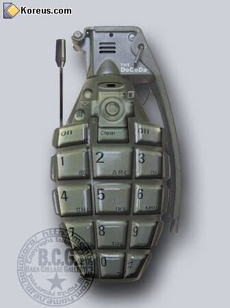 http://www.koreus.com/files/200406/palestinian_mobile_phone.jpg