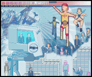 jeu flash anti bush game humour insolite