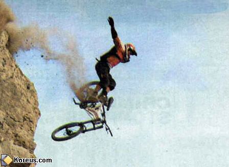 image chute en vtt humour insolite